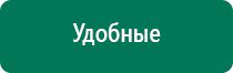 Скэнар чэнс 01 видео